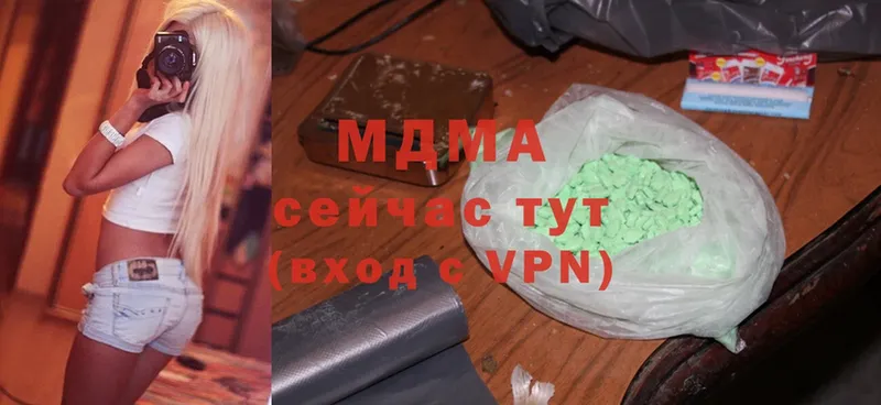 Где купить Подпорожье А ПВП  Меф  Cocaine 